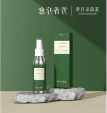 Little Flower Jasminum Sambac Essence Liquid