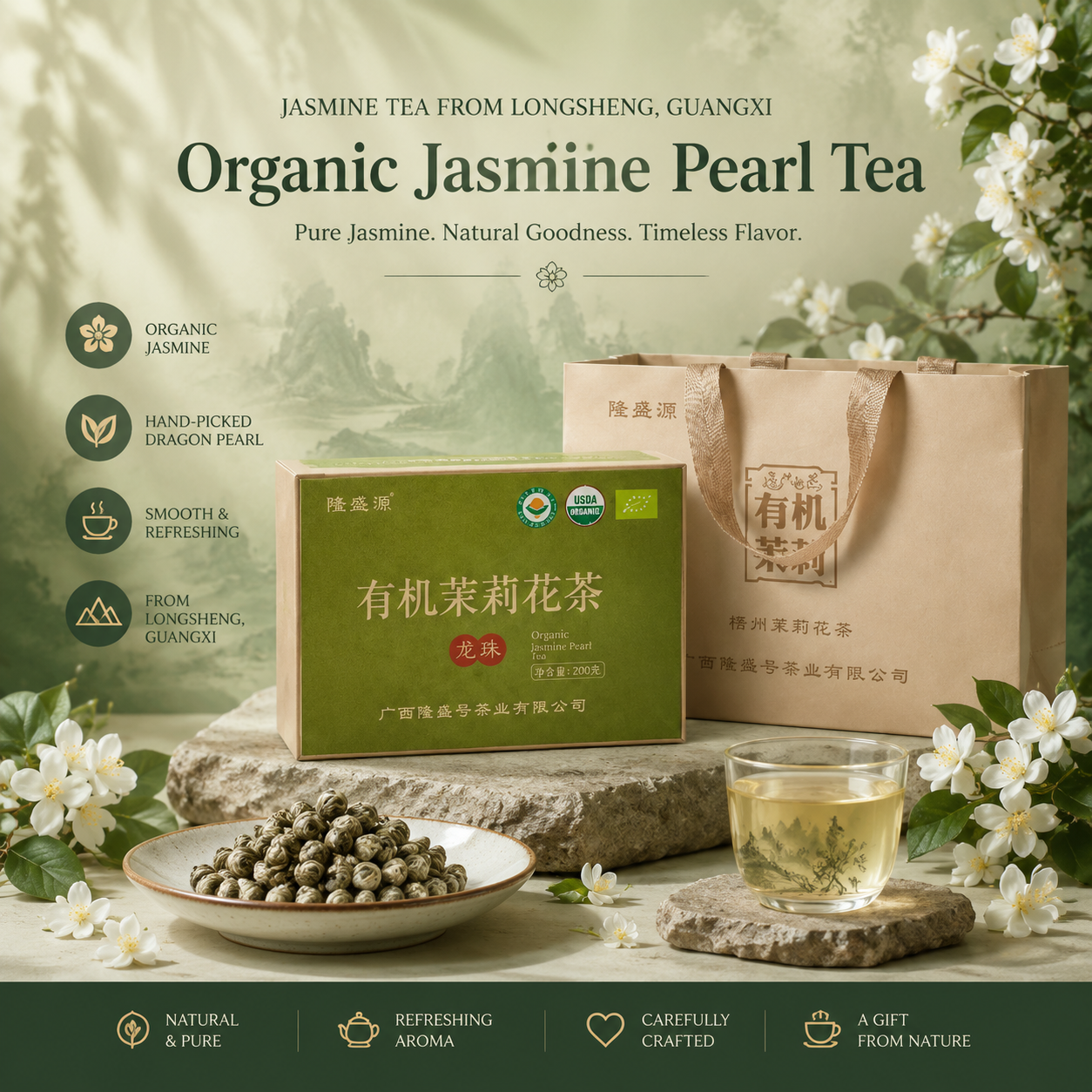 Organic Jasmine Dragon Pearl Tea - Triple Certified (USDA, EU, China) Longsheng Yuan 400g Gift Set