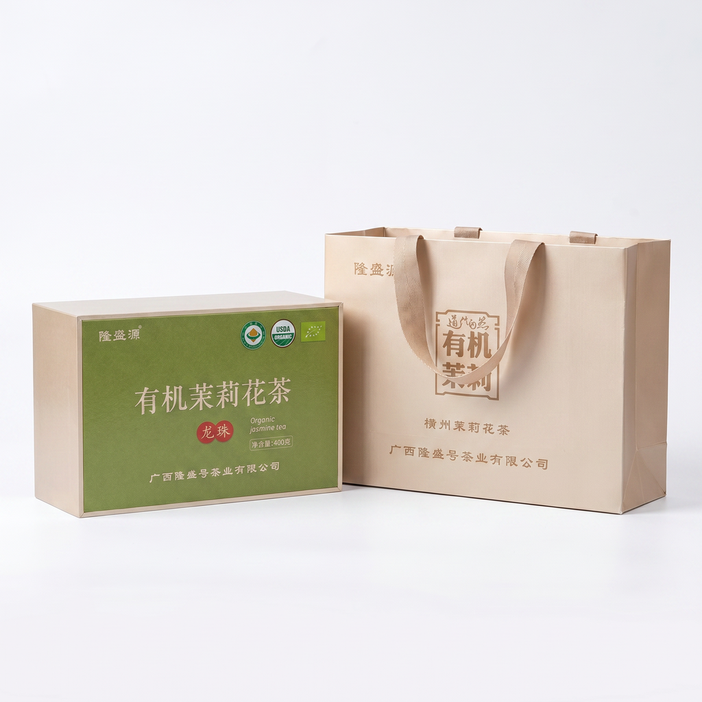 Organic Jasmine Dragon Pearl Tea - Triple Certified (USDA, EU, China) Longsheng Yuan 400g Gift Set