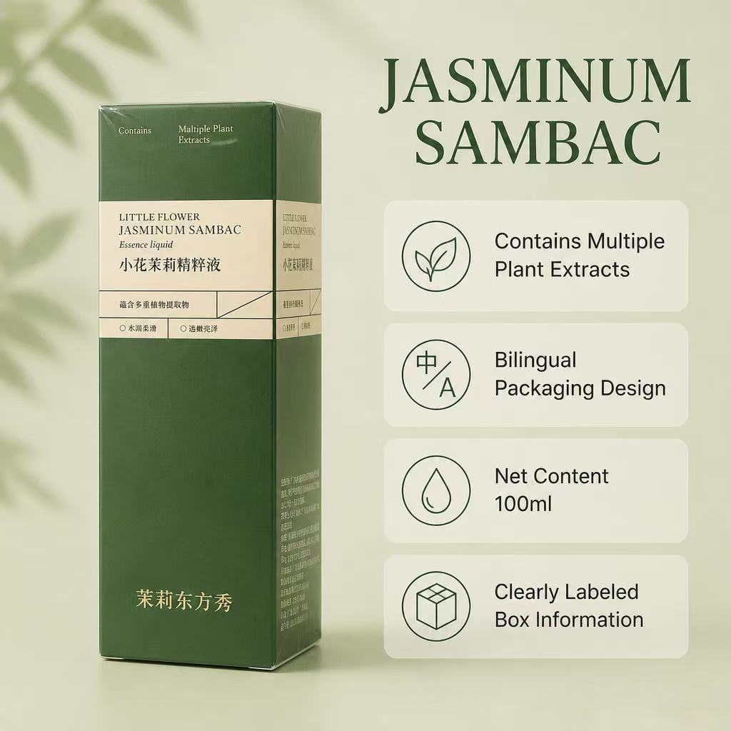 Little Flower Jasminum Sambac Essence Liquid