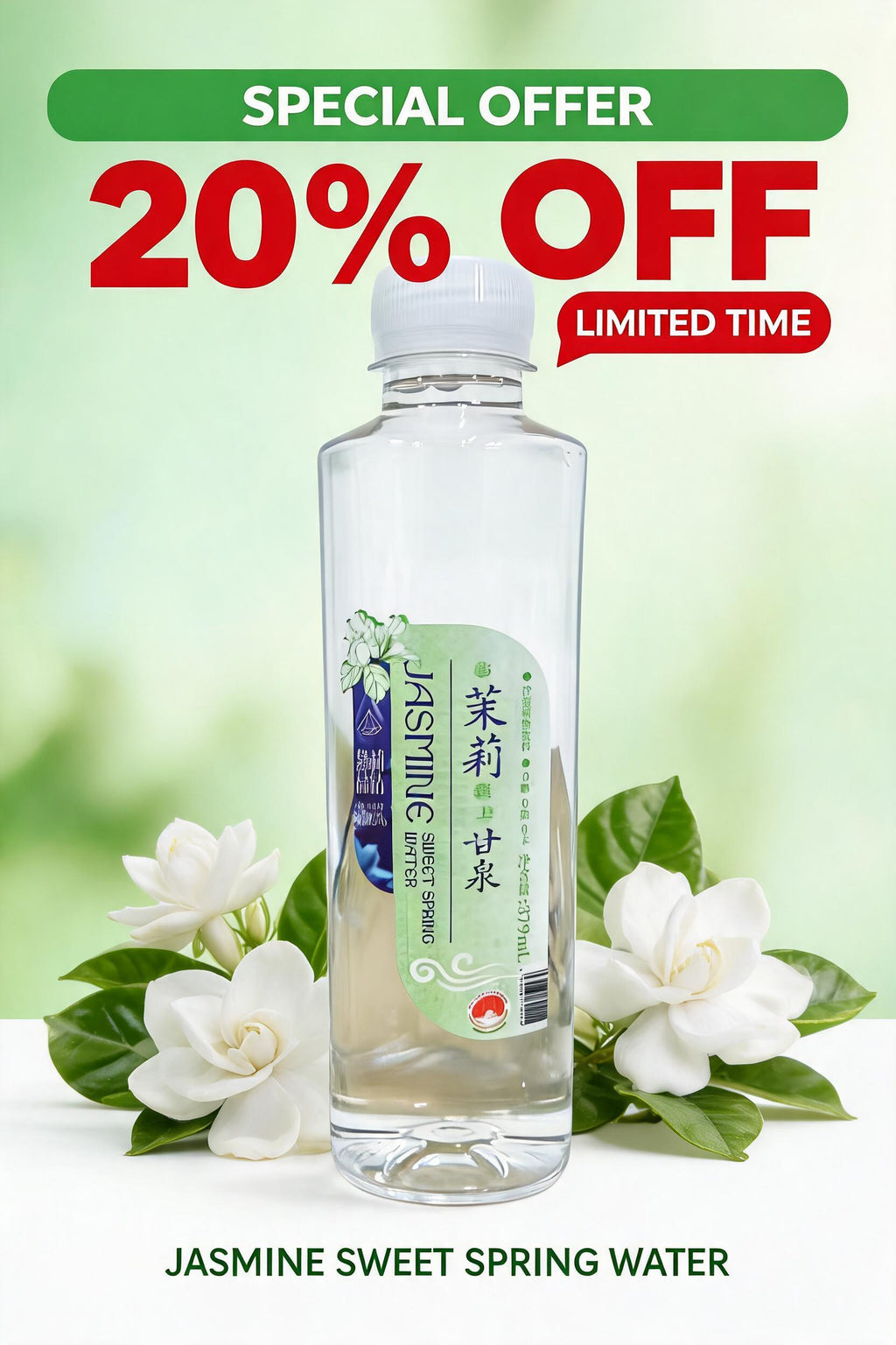 Jasmine Spring Water